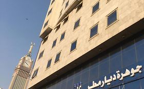 Jawharah Diyar Matar Mekka 3*